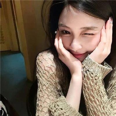 我醉了，我爱你